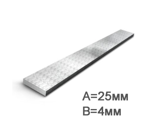 Купить Полоса 25х4мм