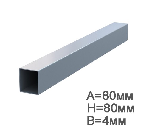 Профильная труба 80х80х4мм